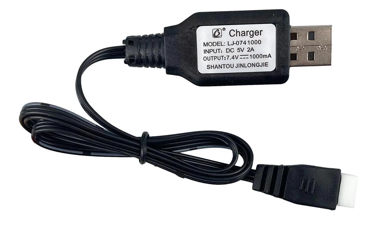Amewi USB-Ladegerät 2S LiPo AFX180 Pro