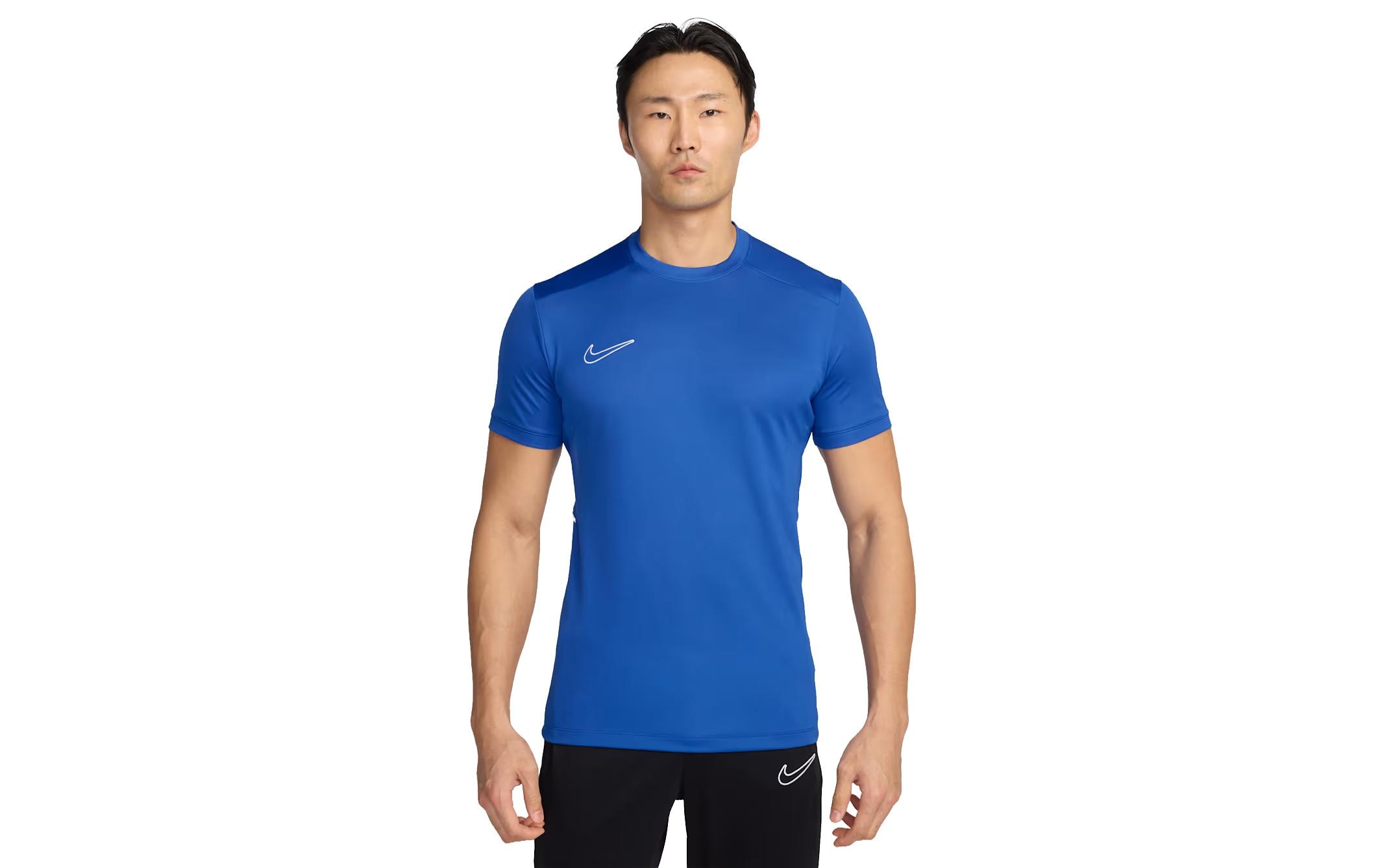 NIKE Trainingsshirt Academy 25 Dri-FIT S, Blau
