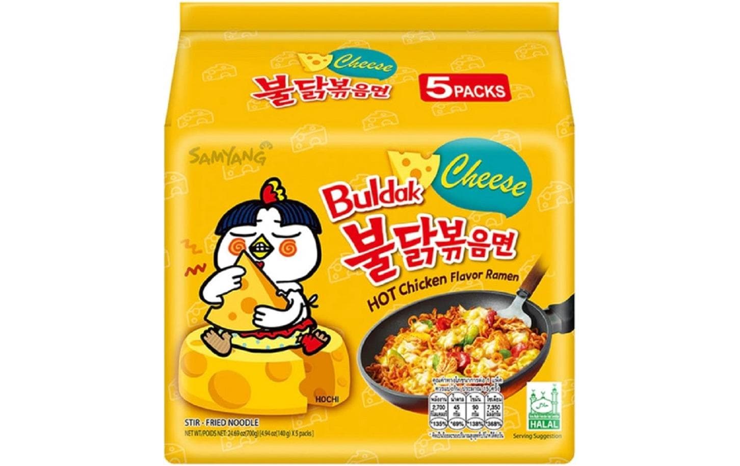 Samyang Buldak Hot Chicken Ramen Cheese 5 x 140 g
