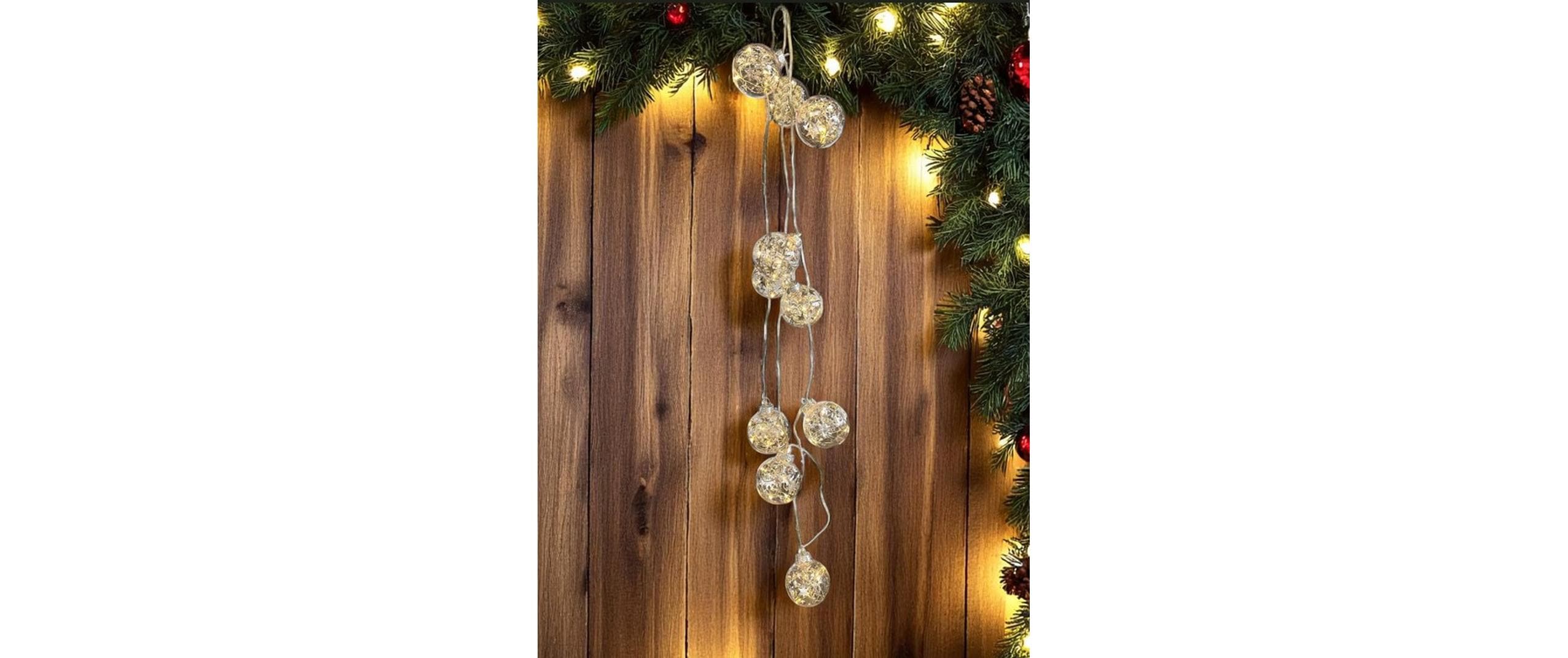 Dameco LED Lichterkette Silber Stern, 180 cm