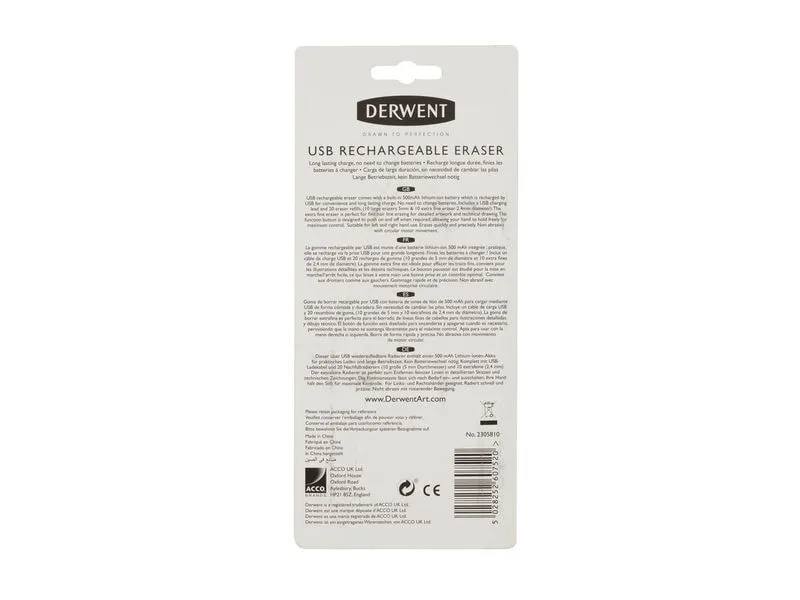 Derwent USB-Radierer, wiederaufladbar Derwent USB-Radierer, wiederaufladbar