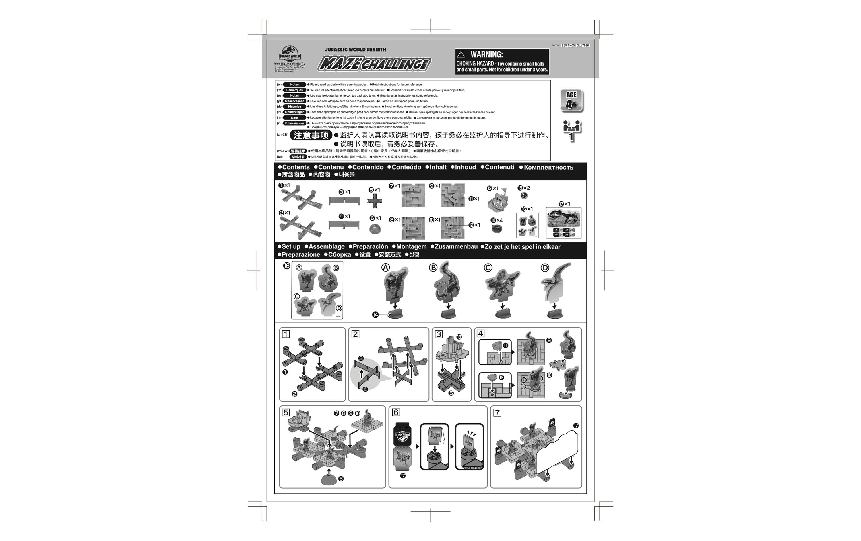 Epoch Traumwiesen Jurassic World Maze Challenge