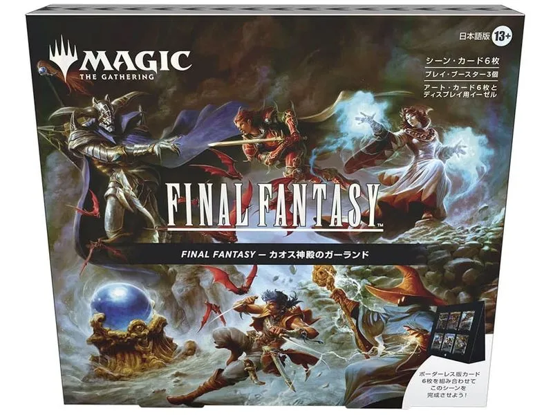 Magic: The Gathering Final Fantasy Szenenboxen Display -JP-