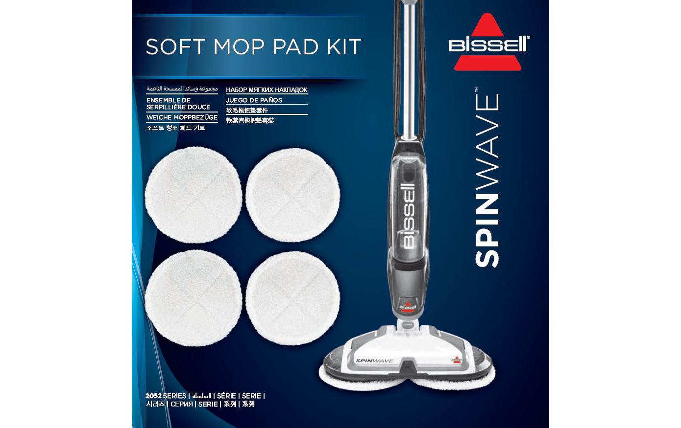 BISSELL Wischbezug Spin Wave Soft 4 Stück