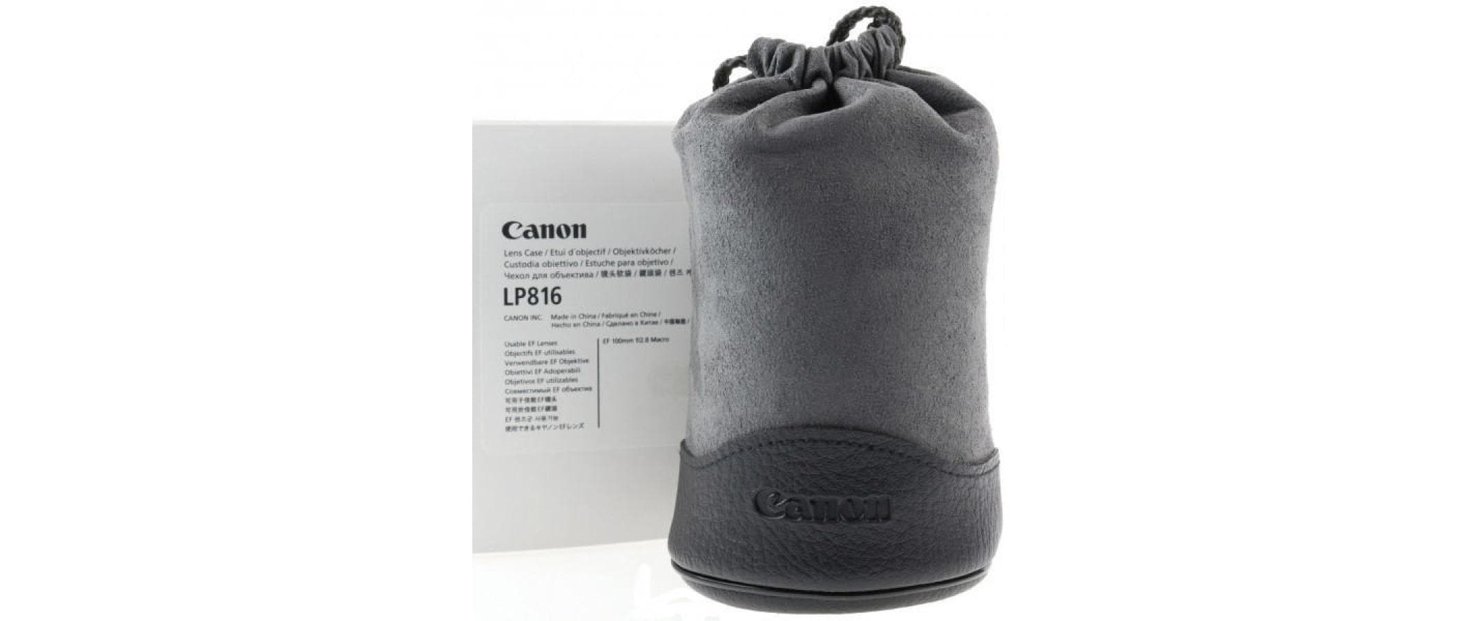 Canon Objektivtasche LP-816 Grau