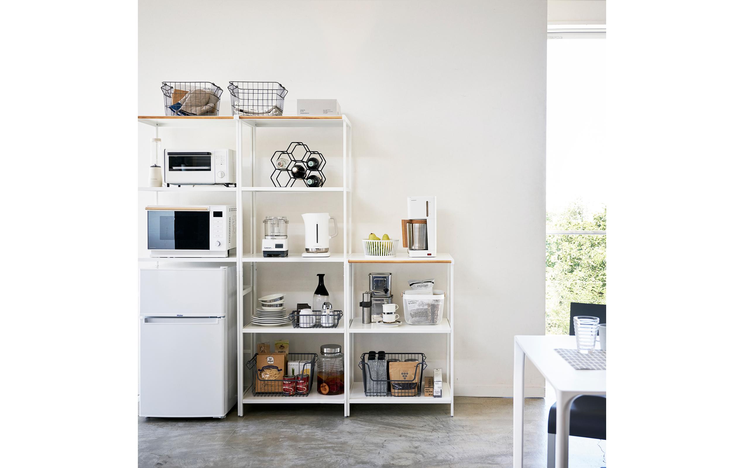 Yamazaki Küchenregal Tower Weiss