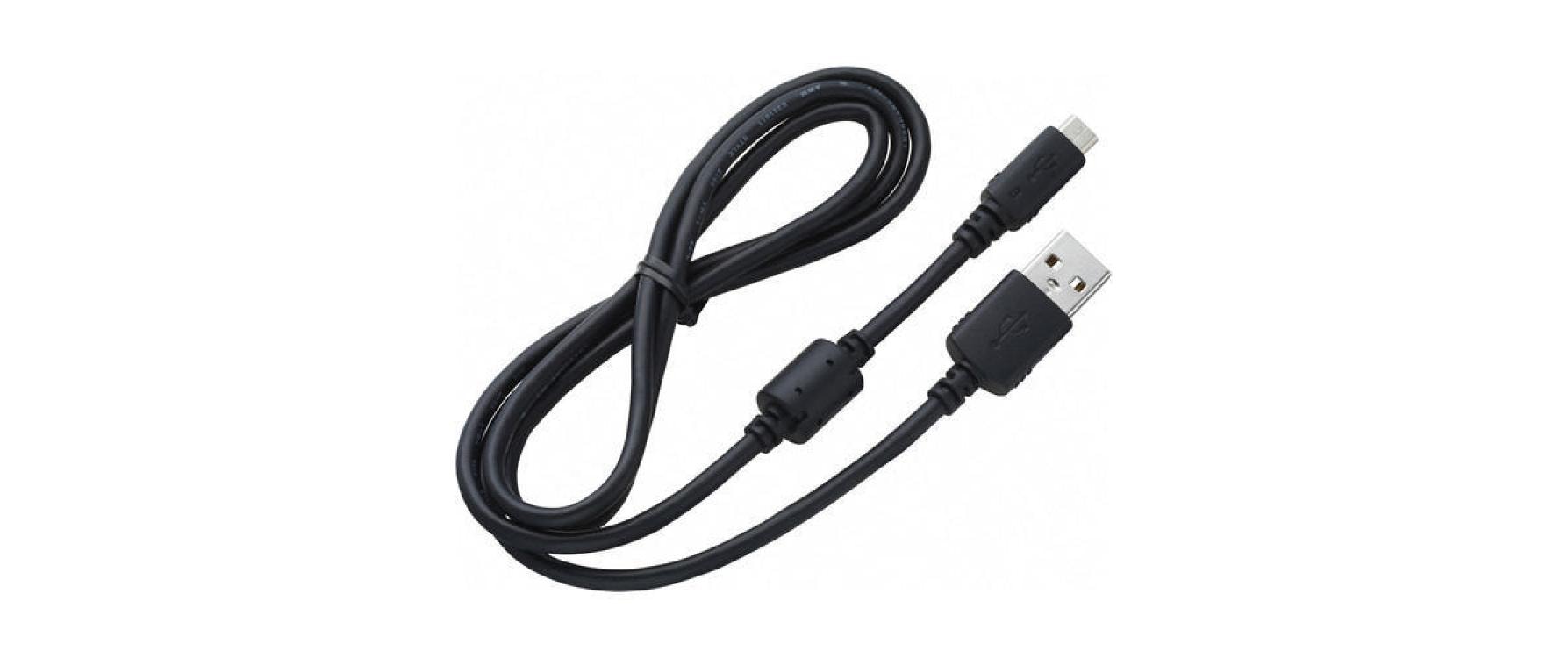 Canon Kamera-Ersatzkabel USB IFC-600PCU