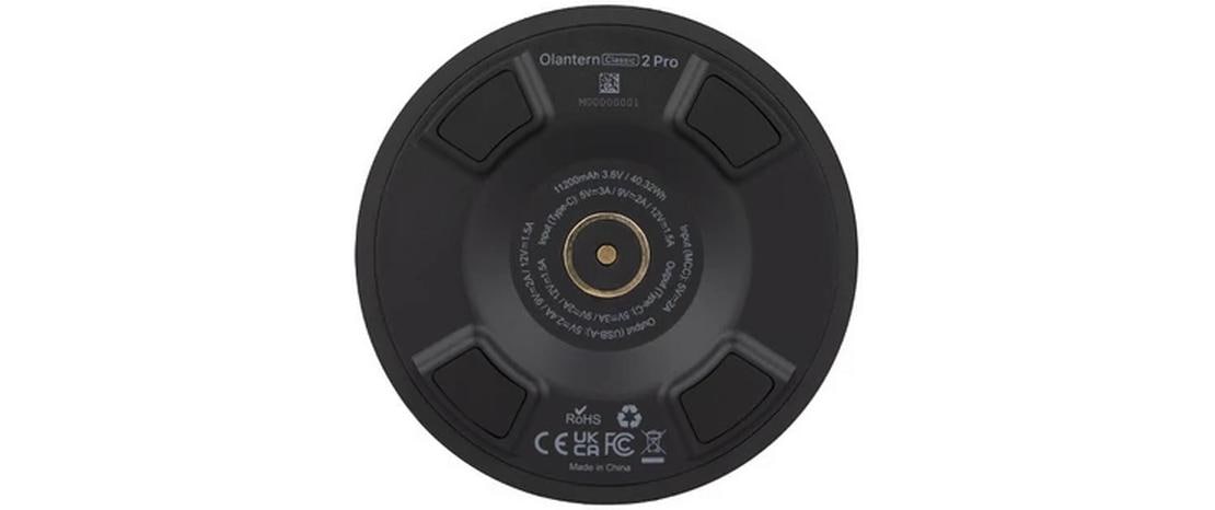 Olight Olantern Classic 2 Pro, wiederaufladbar Braun