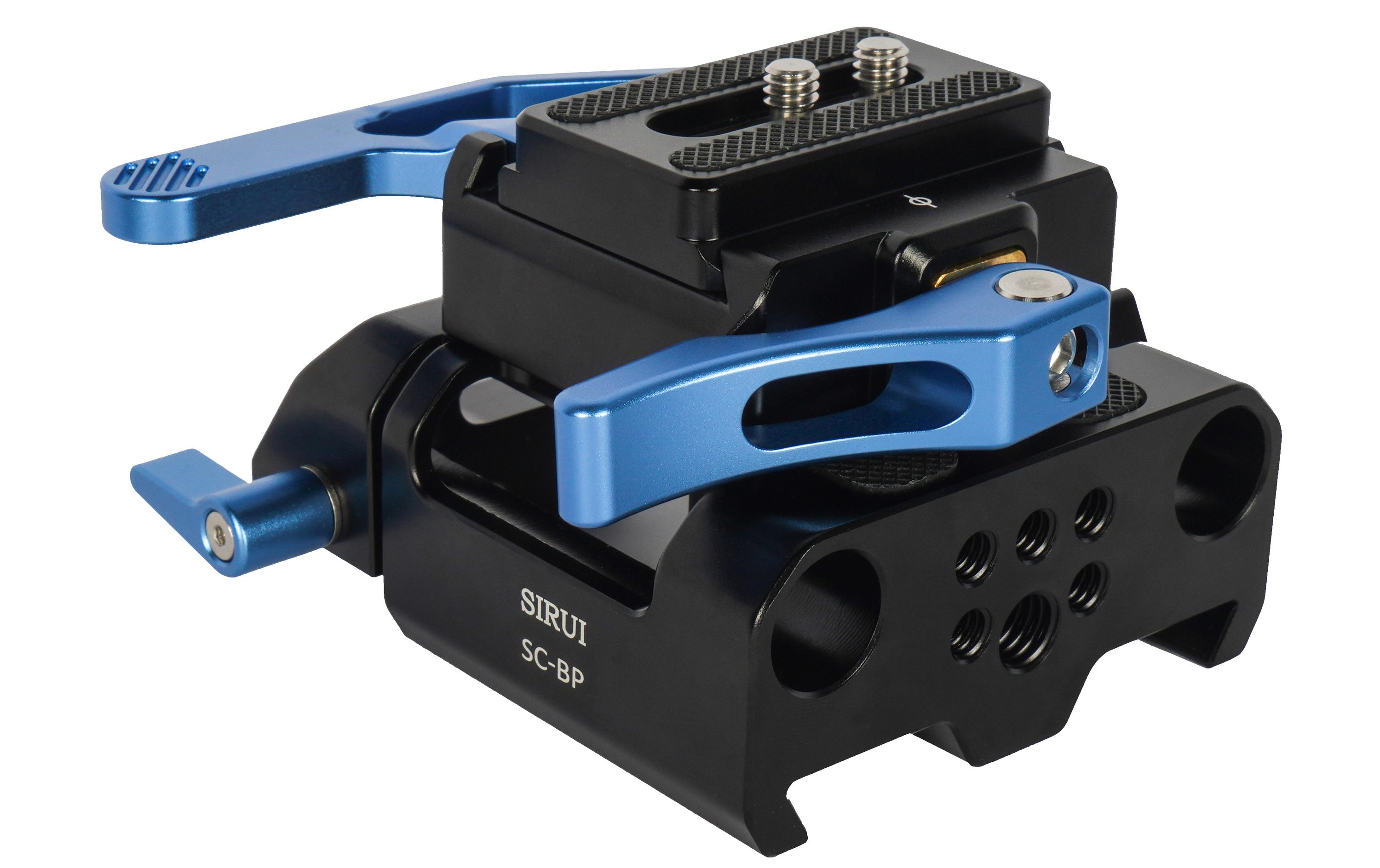 Sirui Schnellwechselplatte SC-BPS