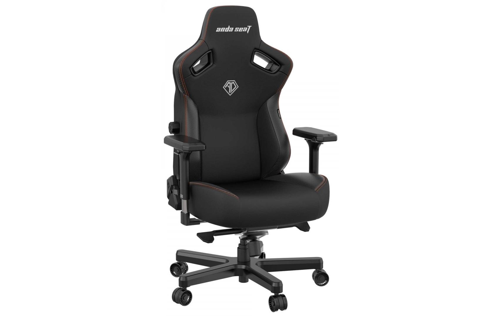 Anda Seat Gaming-Stuhl Kaiser 3 XL Schwarz Anda Seat Gaming-Stuhl Kaiser 3 XL Schwarz