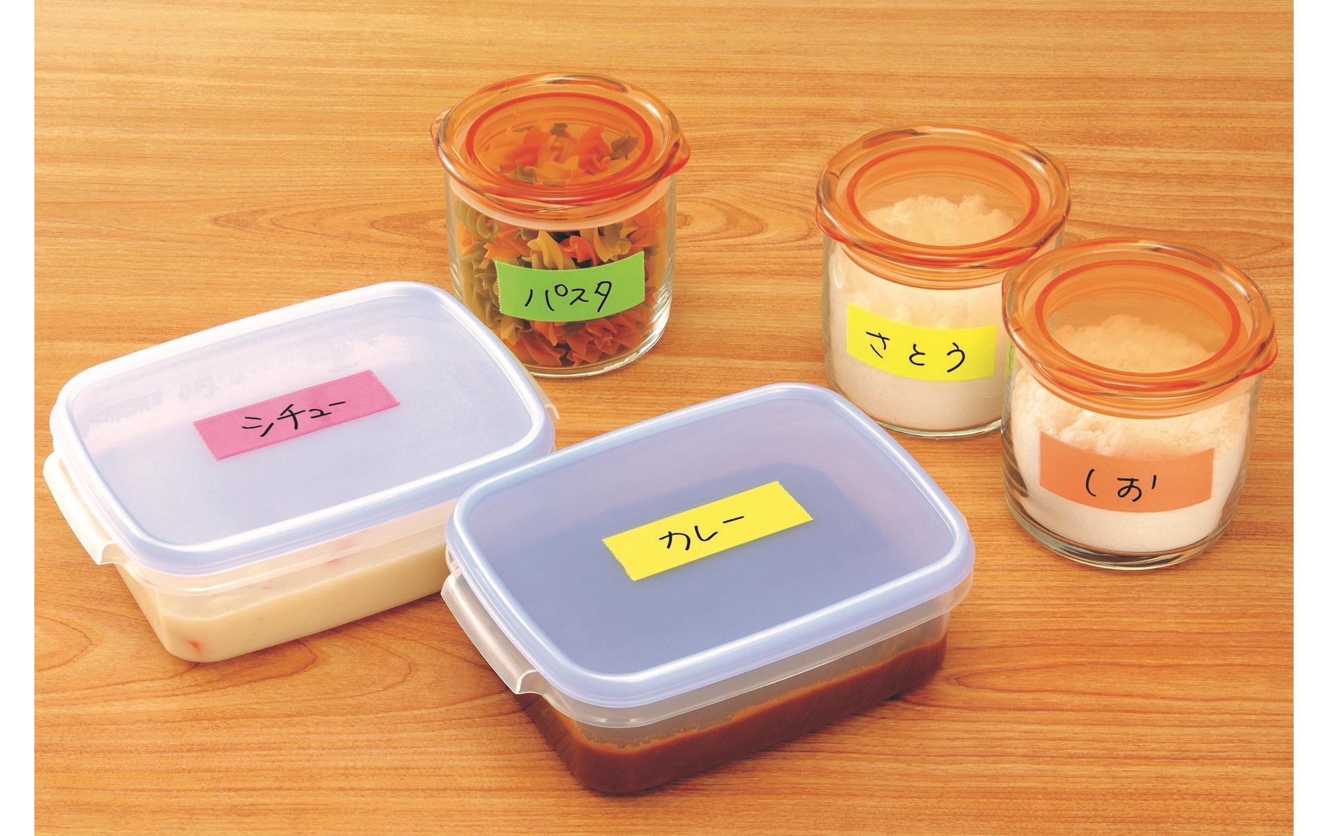 NT Cutter Notizzettel-Dispenser Yamato 5 cm Weiss, 1 Rolle