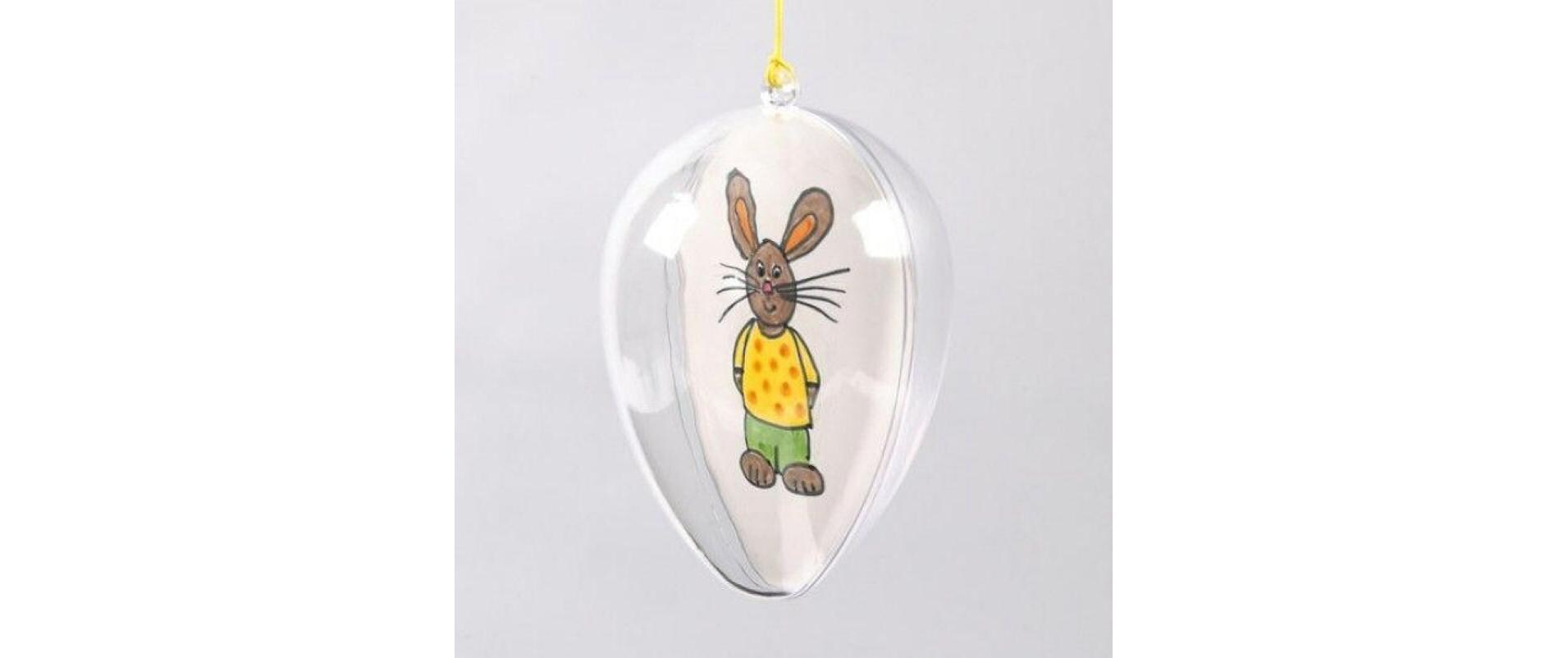 Creativ Company Acryleier 1 Stück