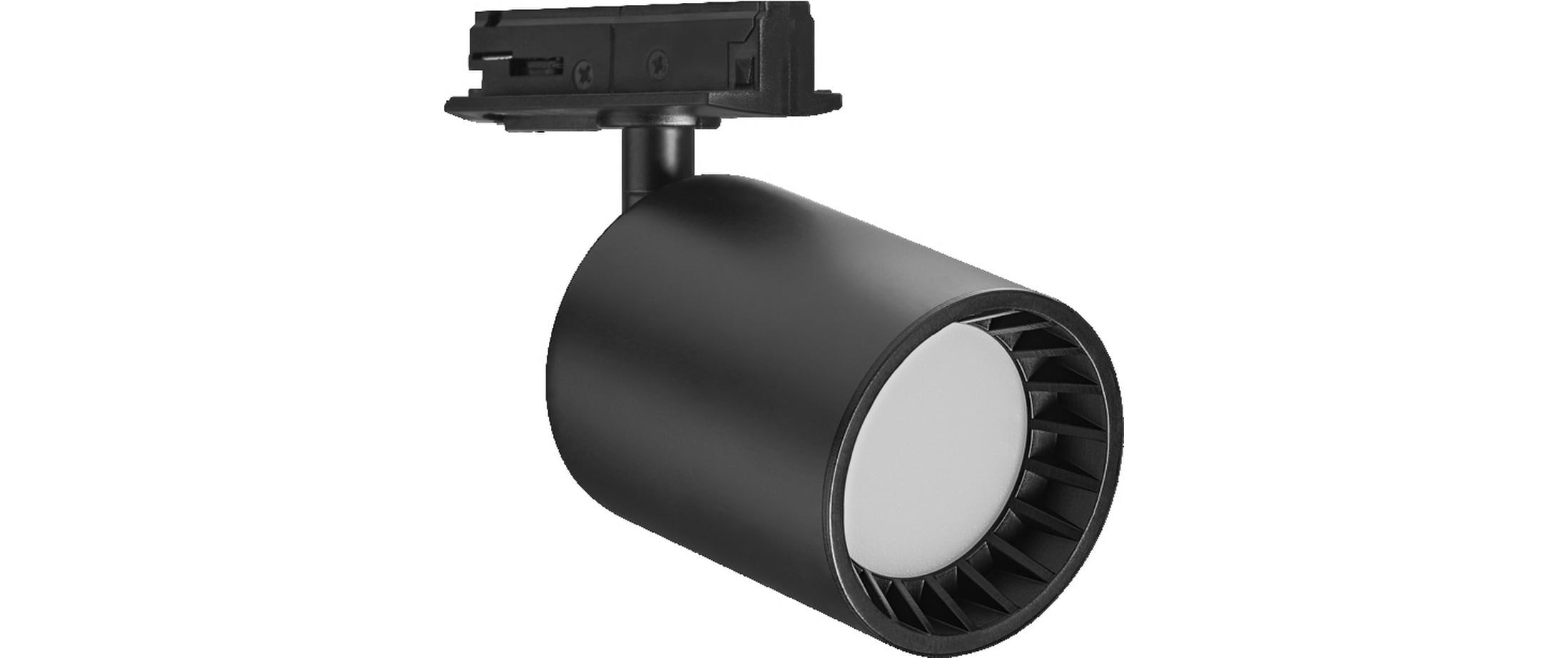 OSRAM LED Schienenspot SMART+ Matter Tracklight Osaka, Schwarz
