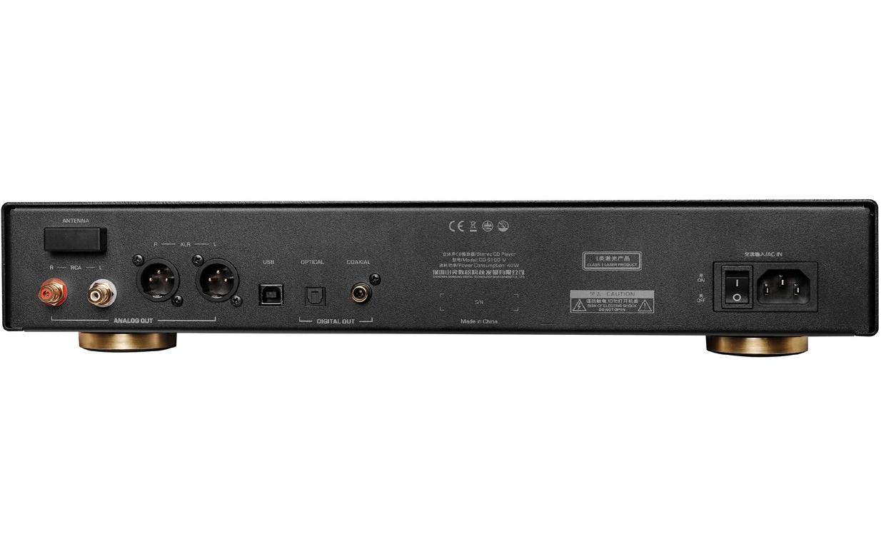 Shanling CD-Player CD-S100 v25 Schwarz