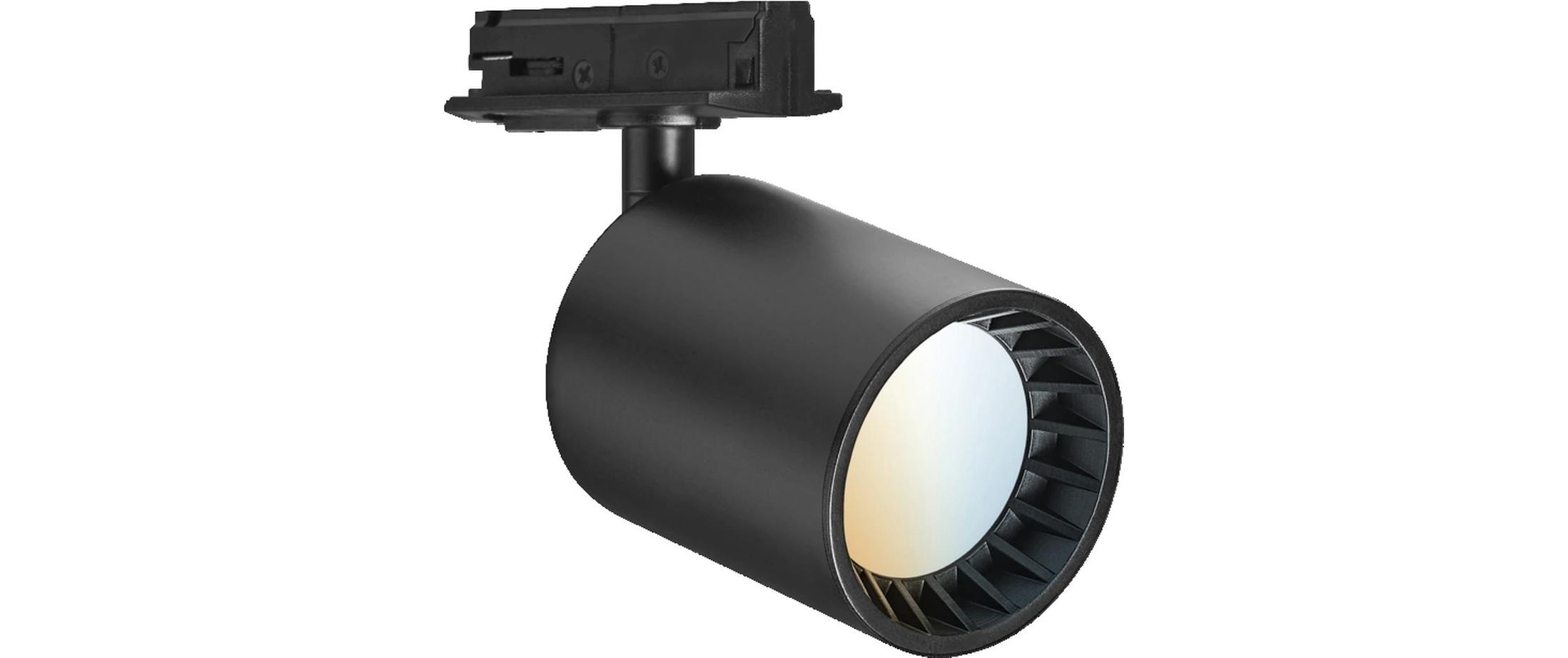 OSRAM LED Schienenspot SMART+ Matter Tracklight Osaka, Schwarz