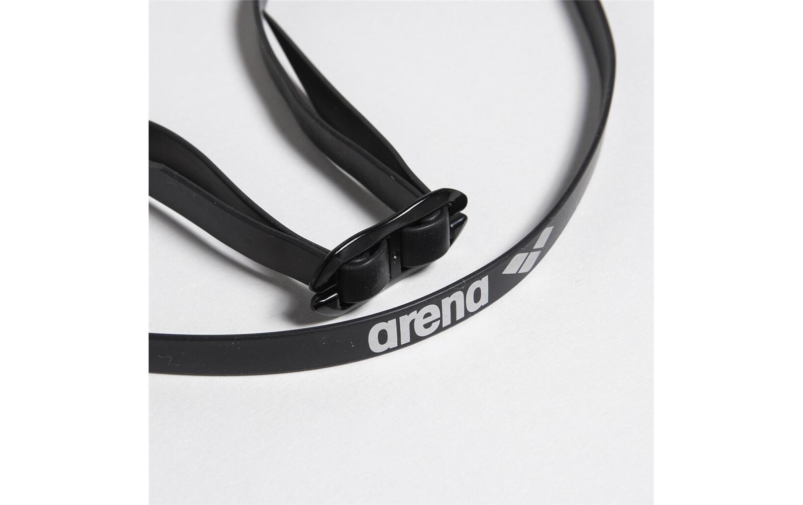 Arena Schwimmbrille Cobra Ultra Swipe Mirror Gelb