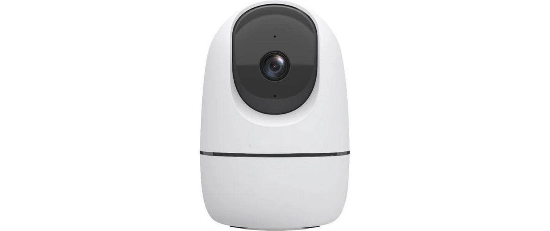 Mentrex Überwachungskamera GS290-300 Mentrex Überwachungskamera GS290-300