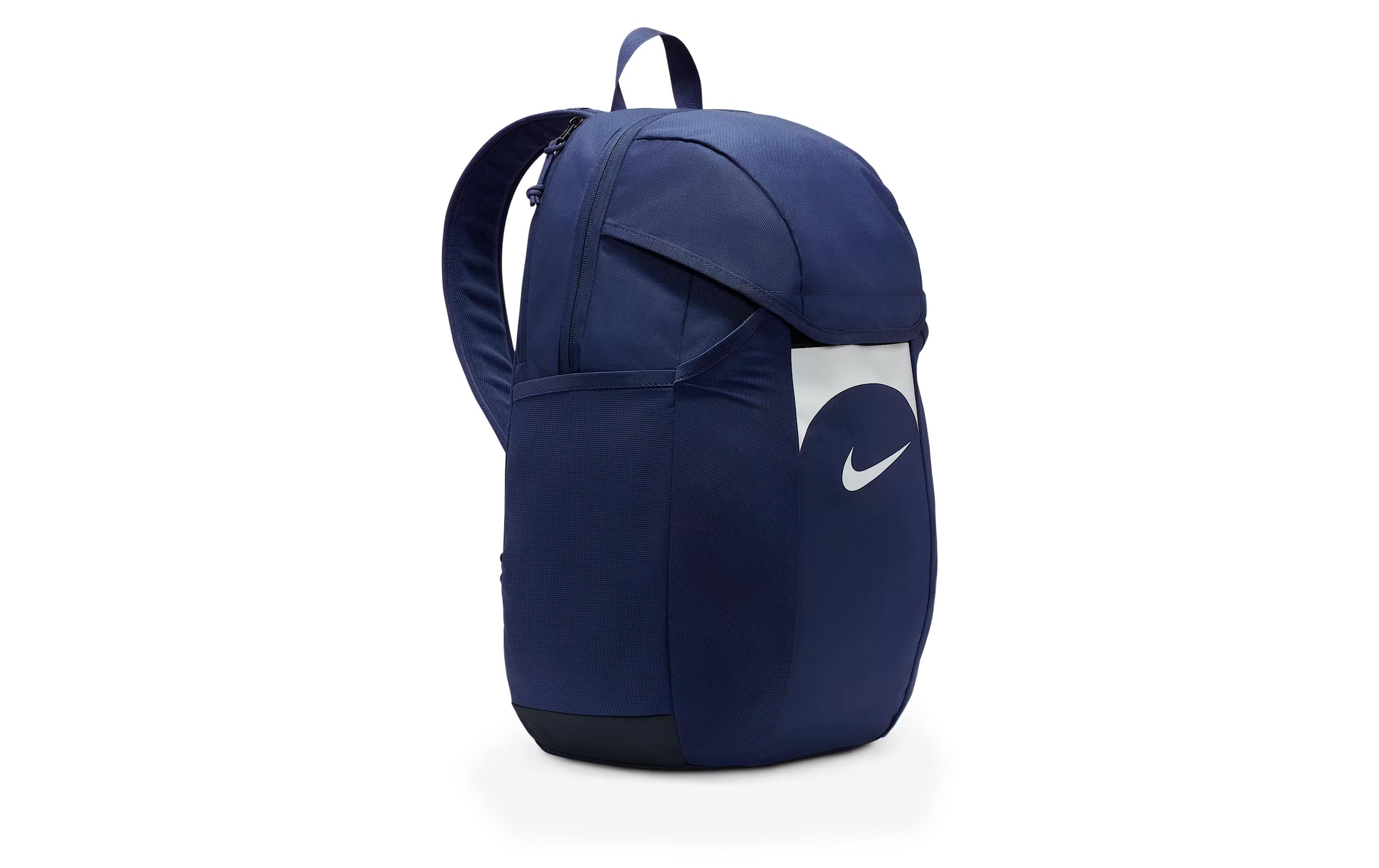 NIKE Academy Team Rucksack, 30 l, Blau