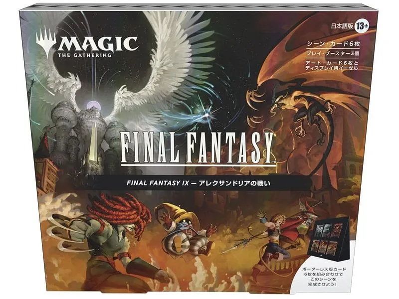 Magic: The Gathering Final Fantasy Szenenboxen Display -JP-