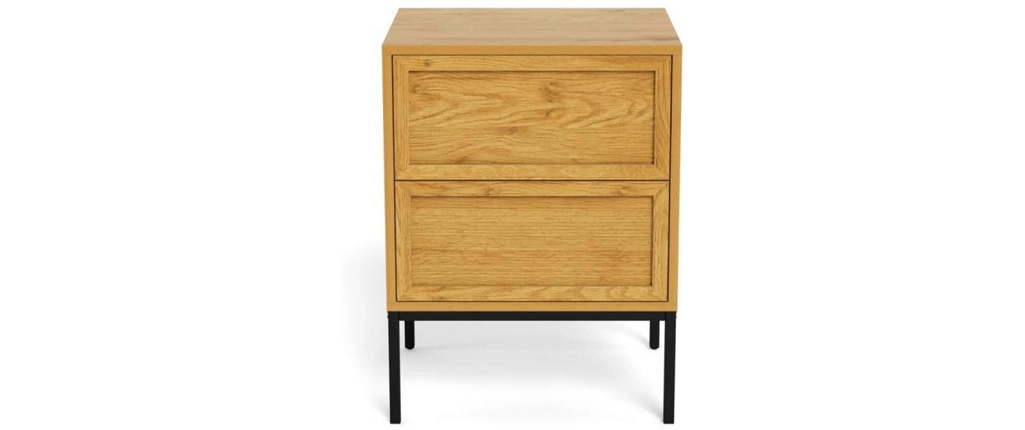AC Design Nachttisch Palmdale Hellbraun, 45.6 x 40 x 61 cm