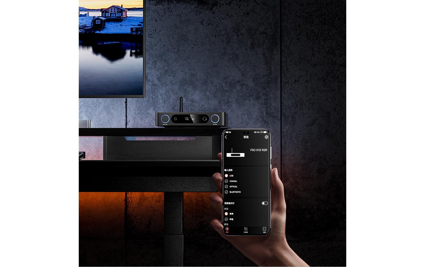 FiiO Kopfhörerverstärker & USB-DAC K13 R2R Schwarz