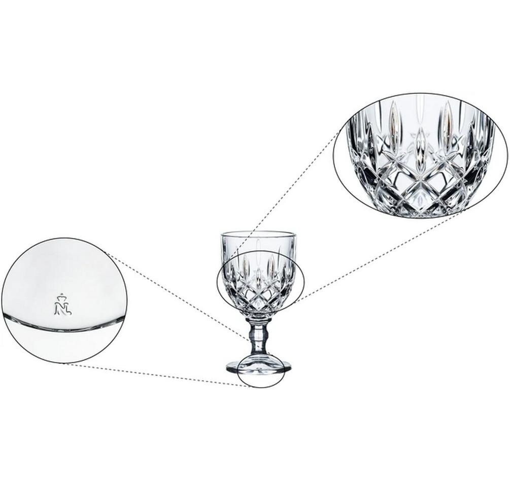 Nachtmann Likörglas Noblesse, 4 Stück 57 ml, 1 Stück, Transparent